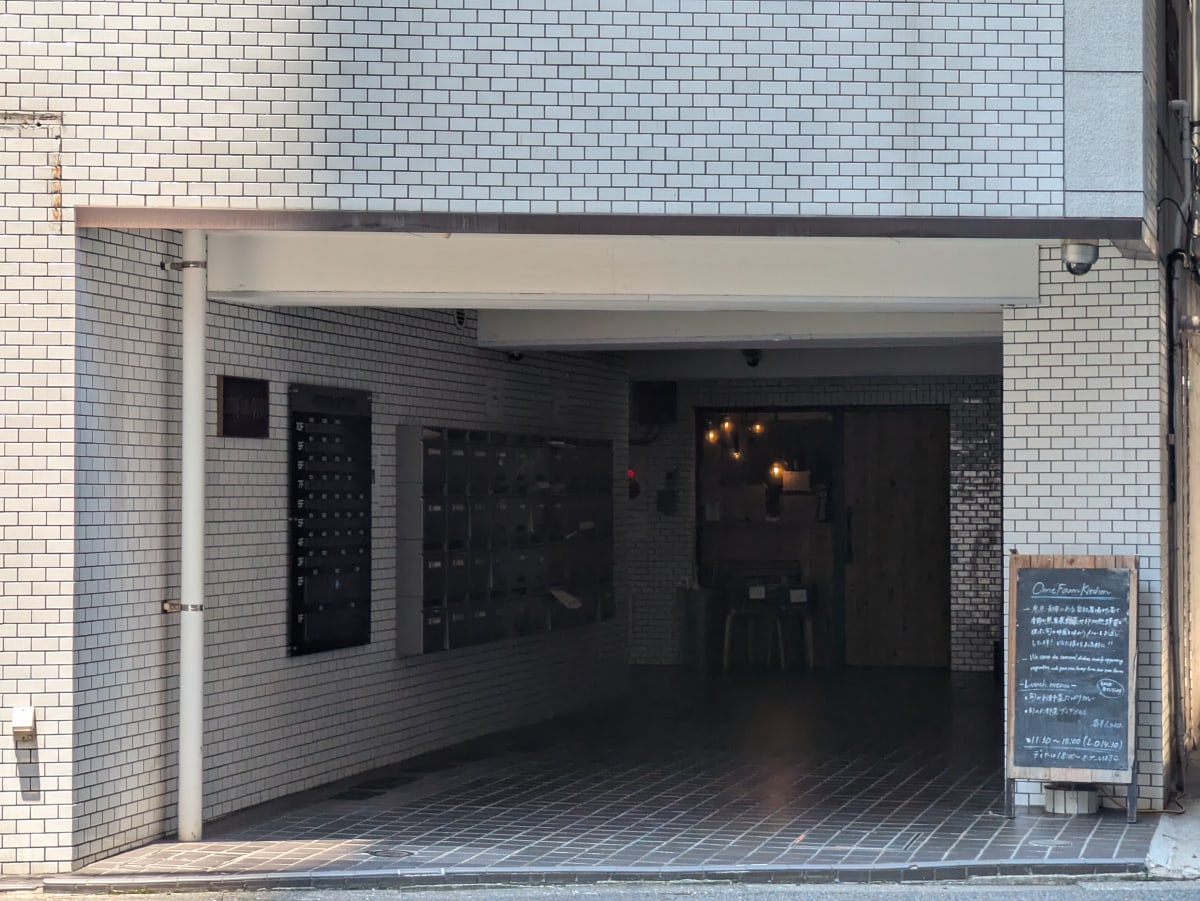 v20250930150908/fresh/building/J00100378829_3