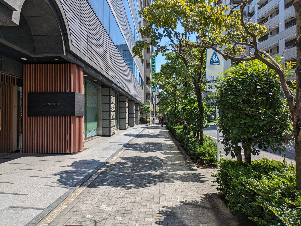 v20250930150908/fresh/building/J00100380035_14