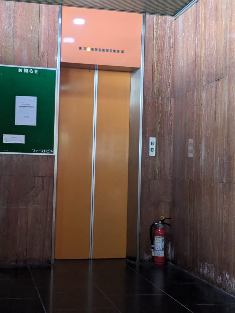 v20250930150908/fresh/building/J00100381051_4