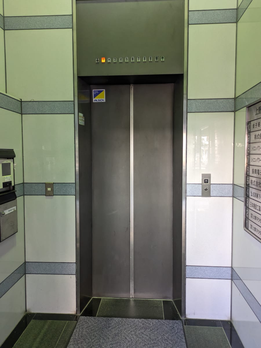 v20250930150908/fresh/building/J00100381428_4