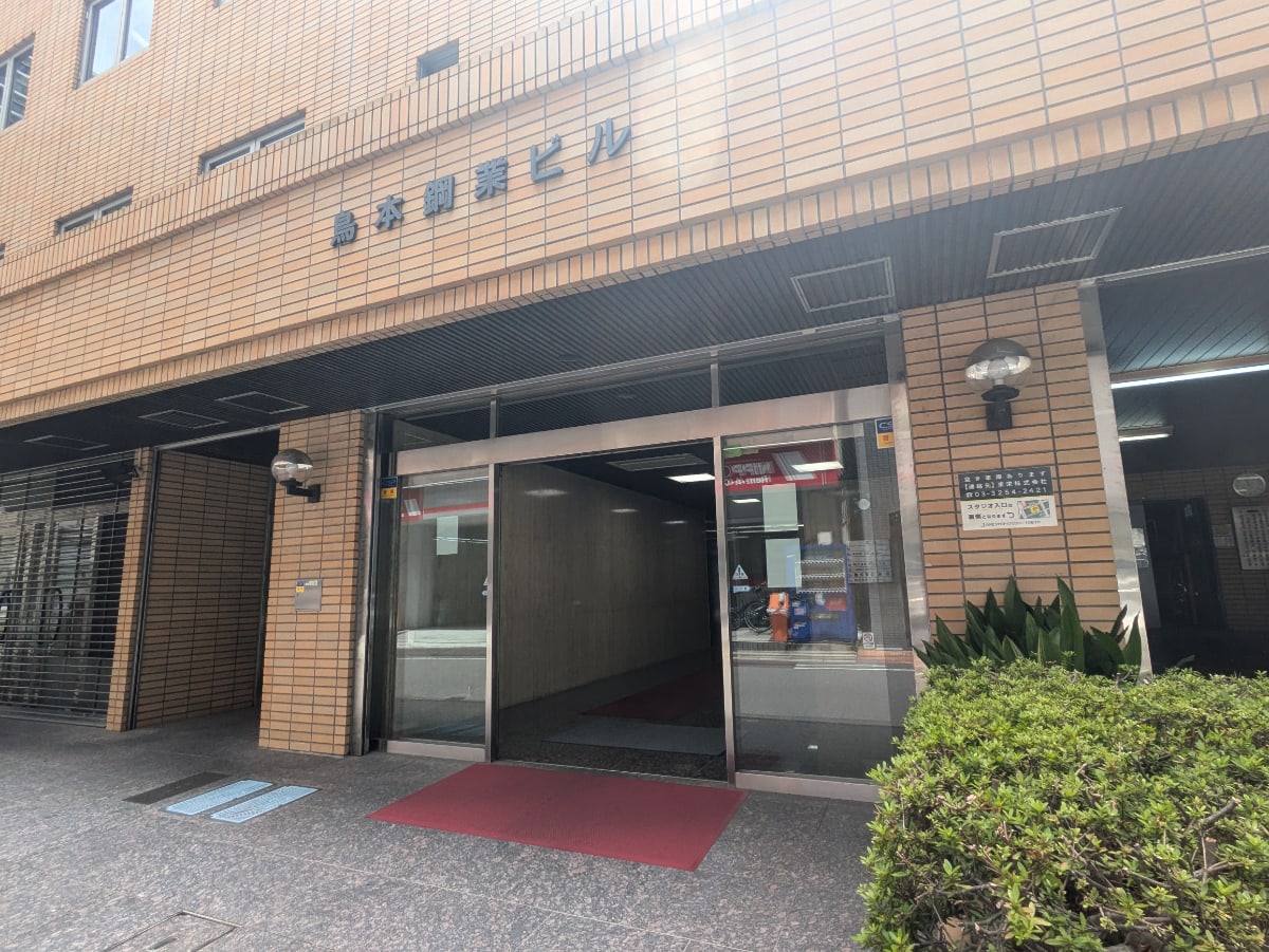 v20250930150908/fresh/building/J00100381677_3