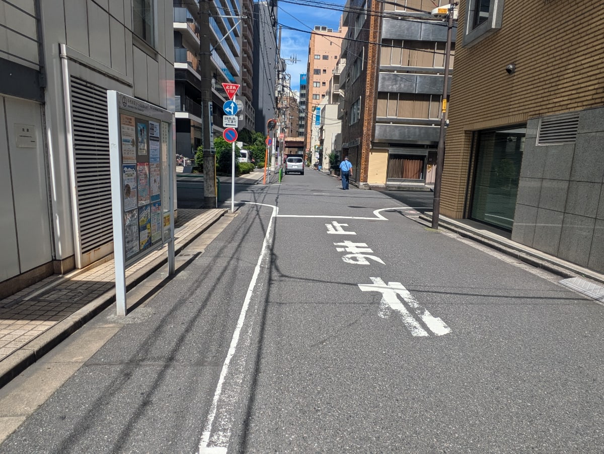 v20250930150908/fresh/building/J00100381681_9