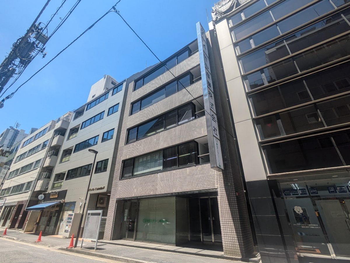 v20250930150908/fresh/building/J00100381858_5