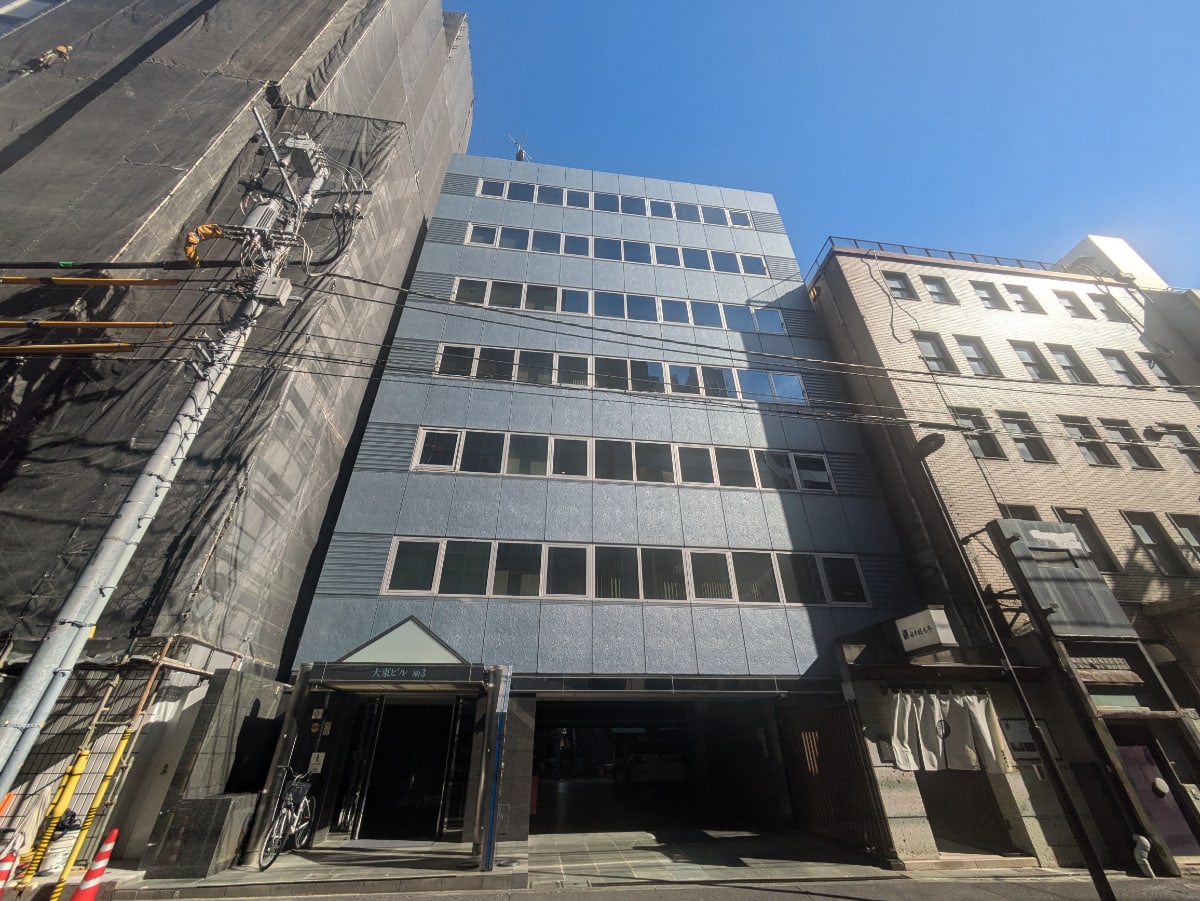 v20250930150908/fresh/building/J00100381859_1