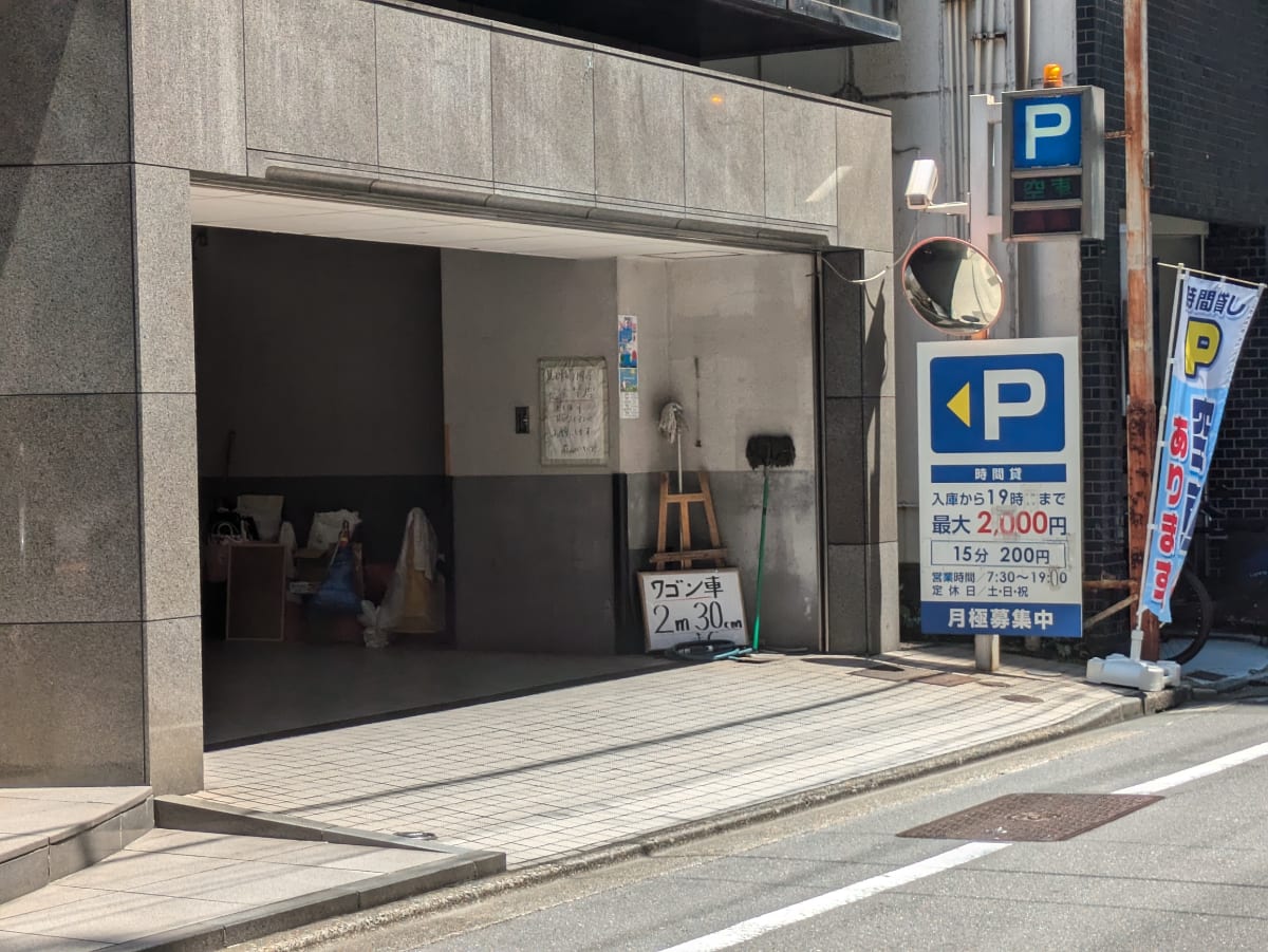v20250930150908/fresh/building/J00100386305_8