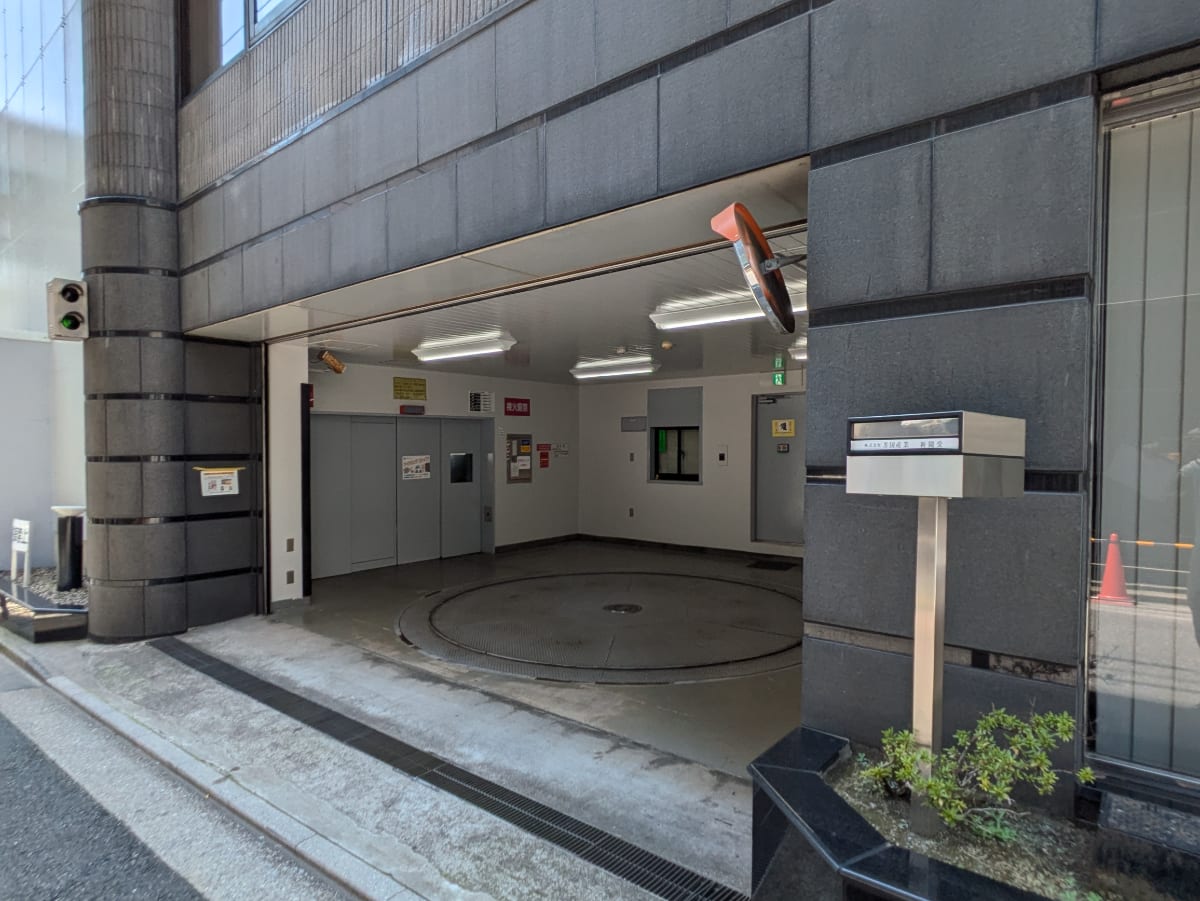 v20250930150908/fresh/building/J00100386957_12