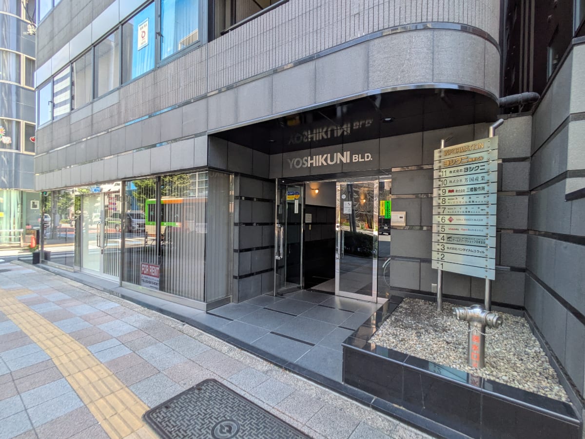 v20250930150908/fresh/building/J00100386957_13