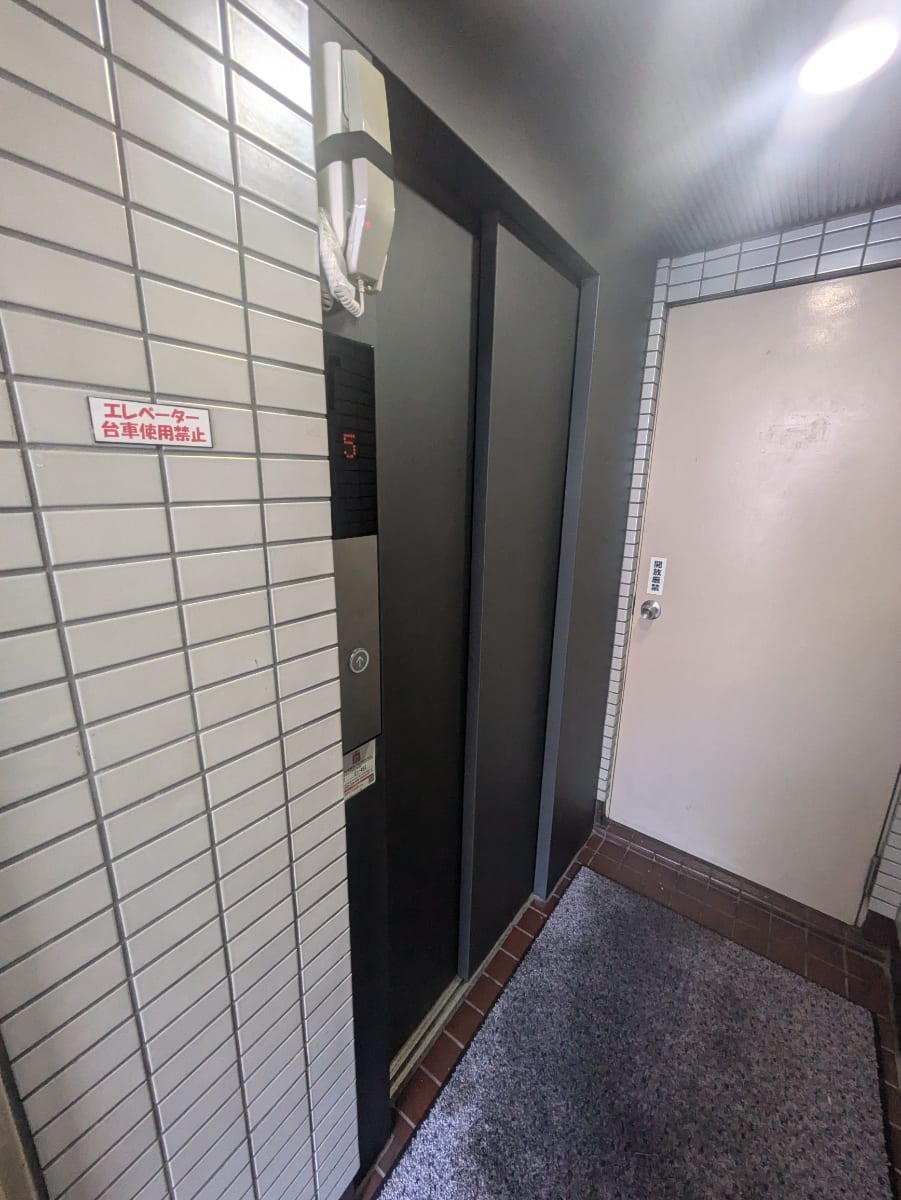 v20250930150908/fresh/building/J00100388423_4