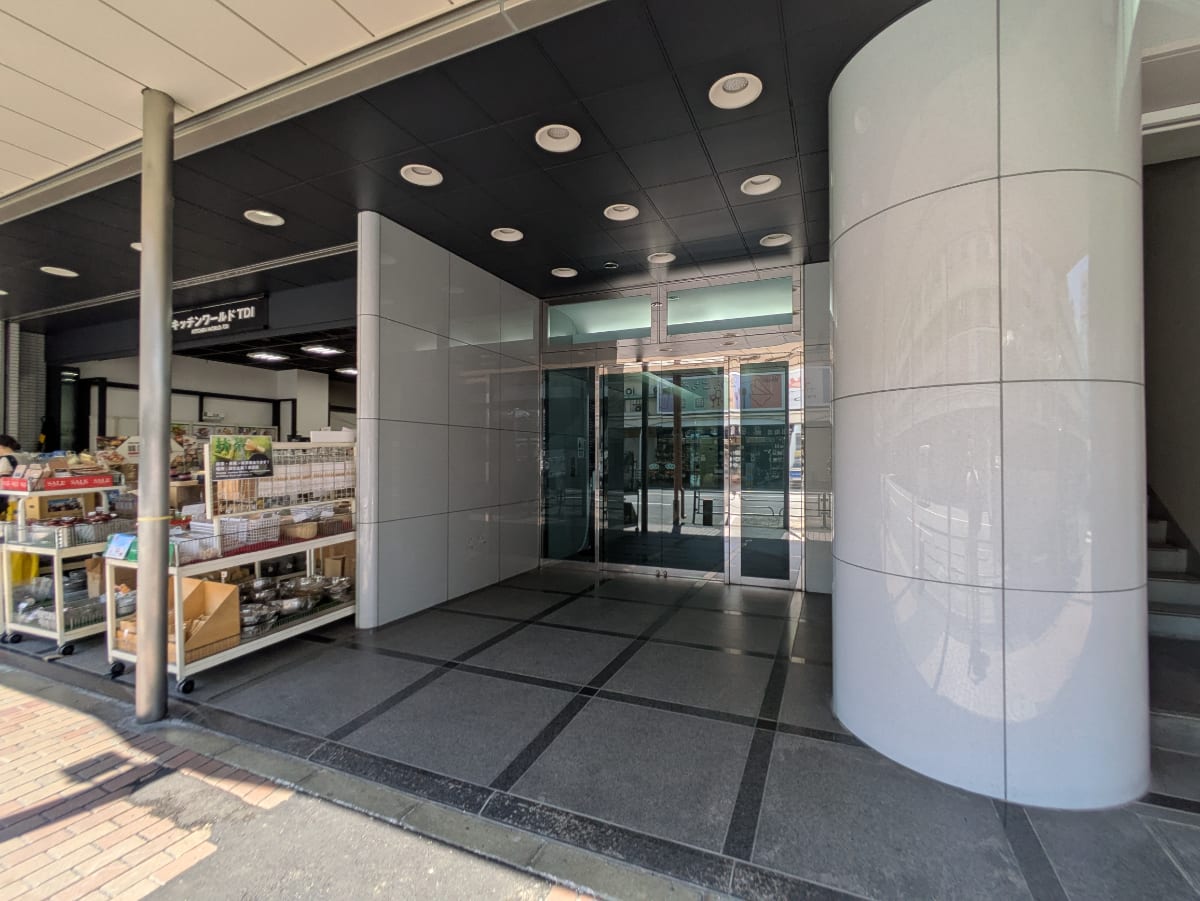 v20250930150908/fresh/building/J00100390542_13