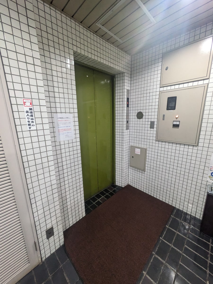 v20250930150908/fresh/building/J00100390582_4