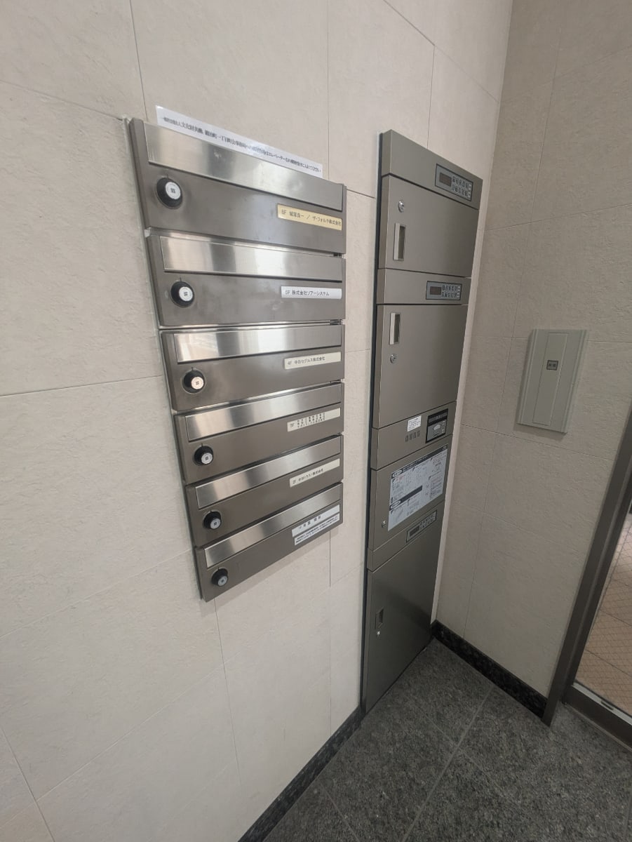 v20250930150908/fresh/building/J00100392929_9