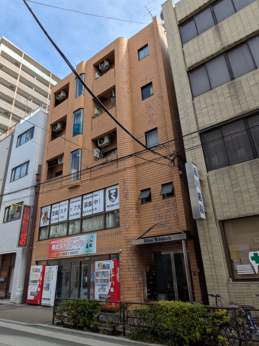 v20250930150908/fresh/building/J00100392982_5