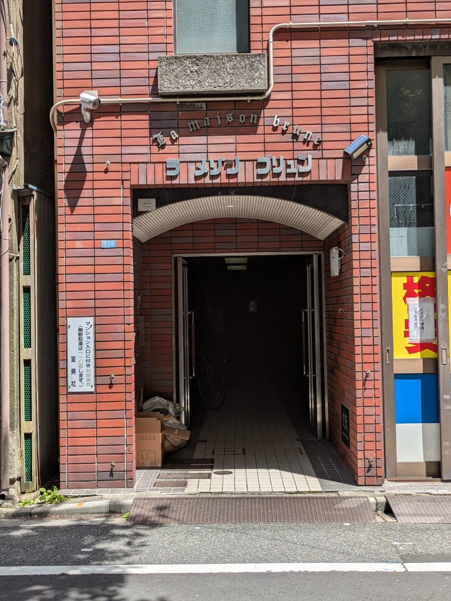 v20250930150908/fresh/building/J00100394099_3