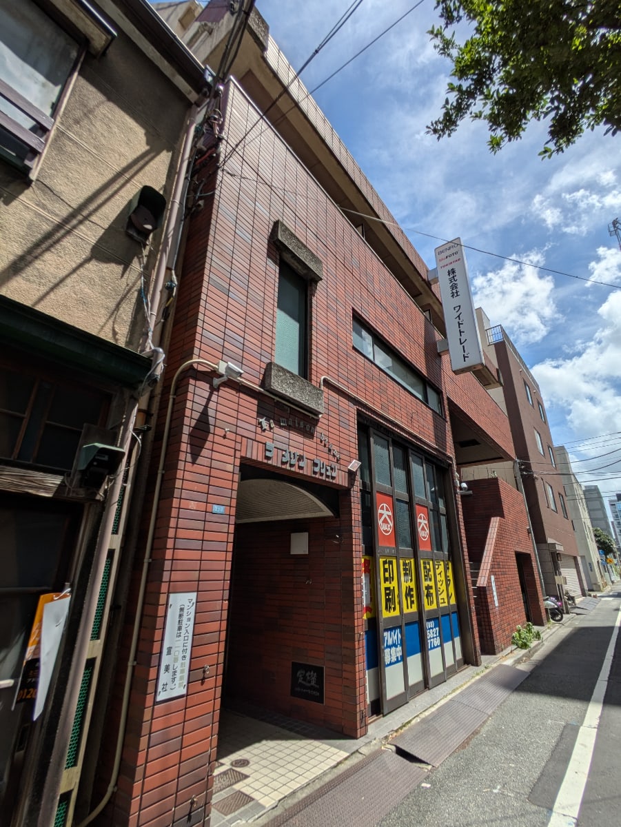v20250930150908/fresh/building/J00100394099_5