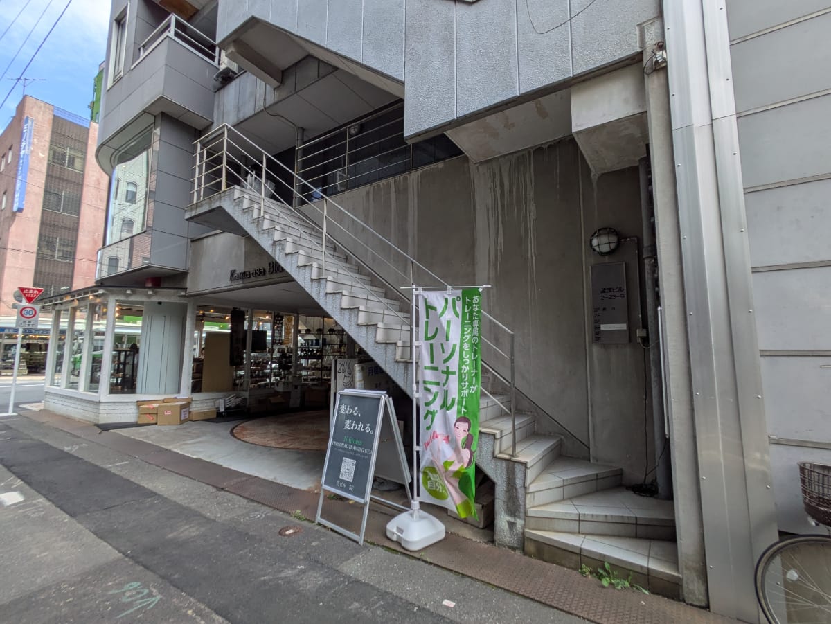 v20250930150908/fresh/building/J00100398061_13