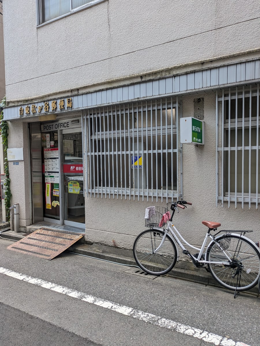 v20250930150908/fresh/building/J00100401595_12