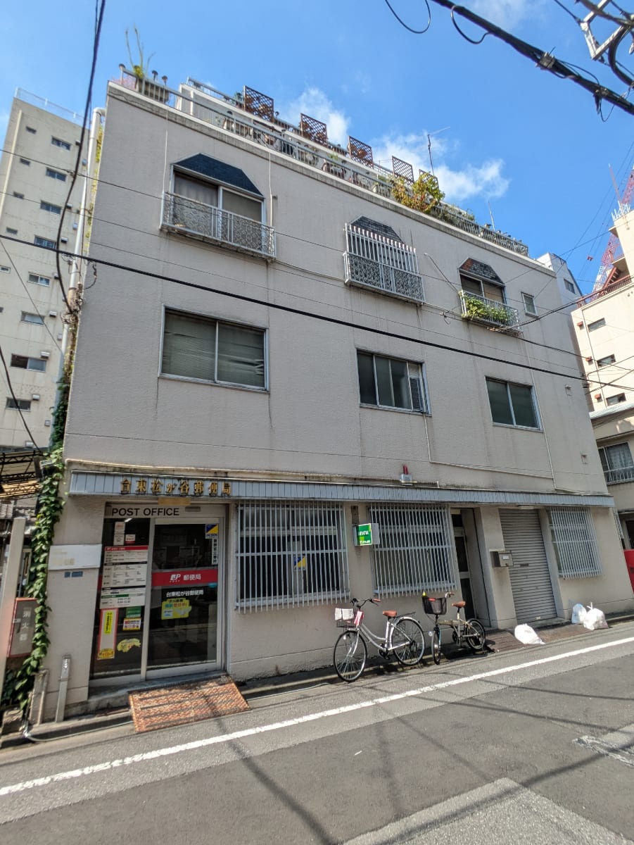 v20250930150908/fresh/building/J00100401595_5