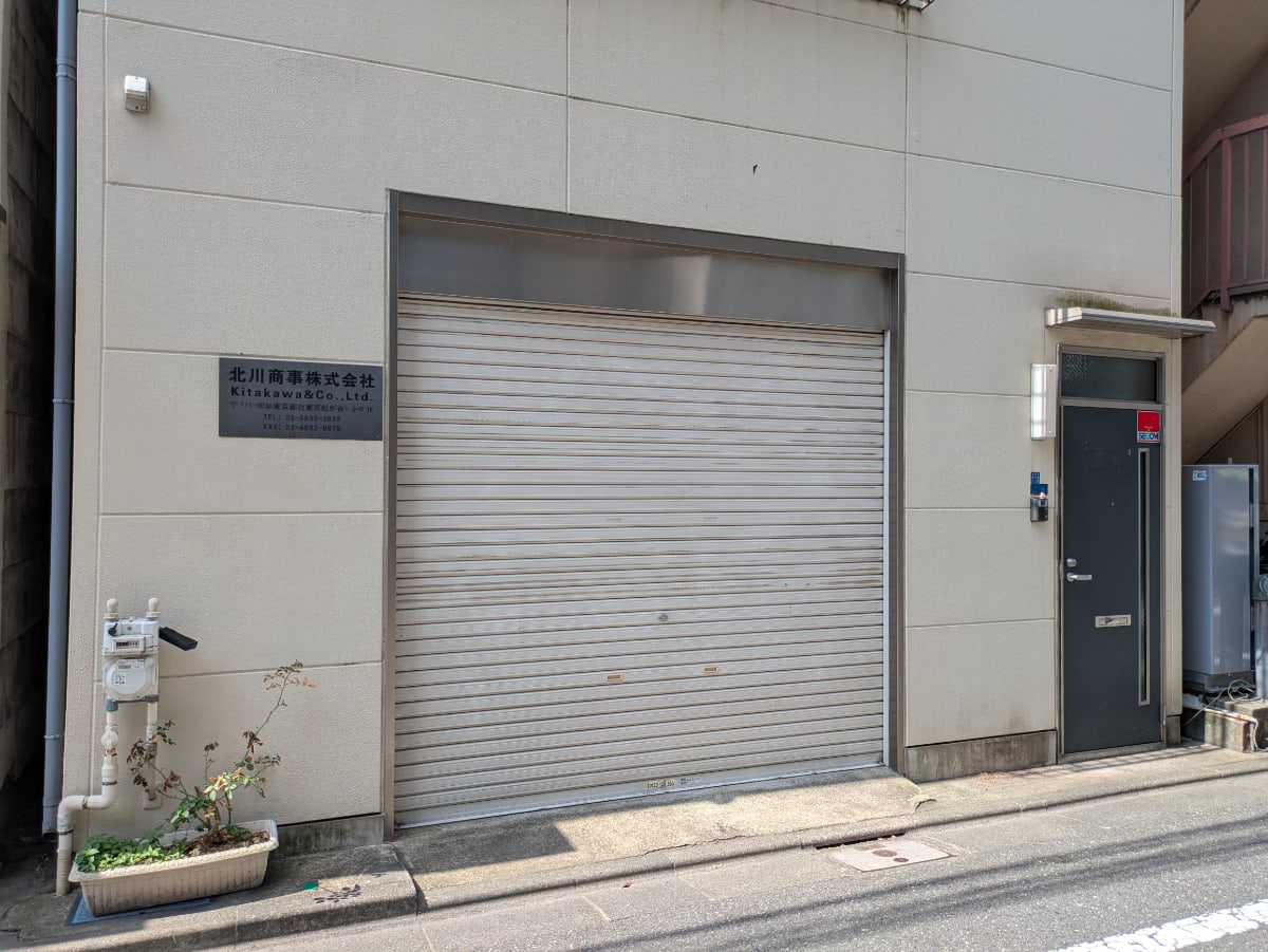 v20250930150908/fresh/building/J00100401596_8