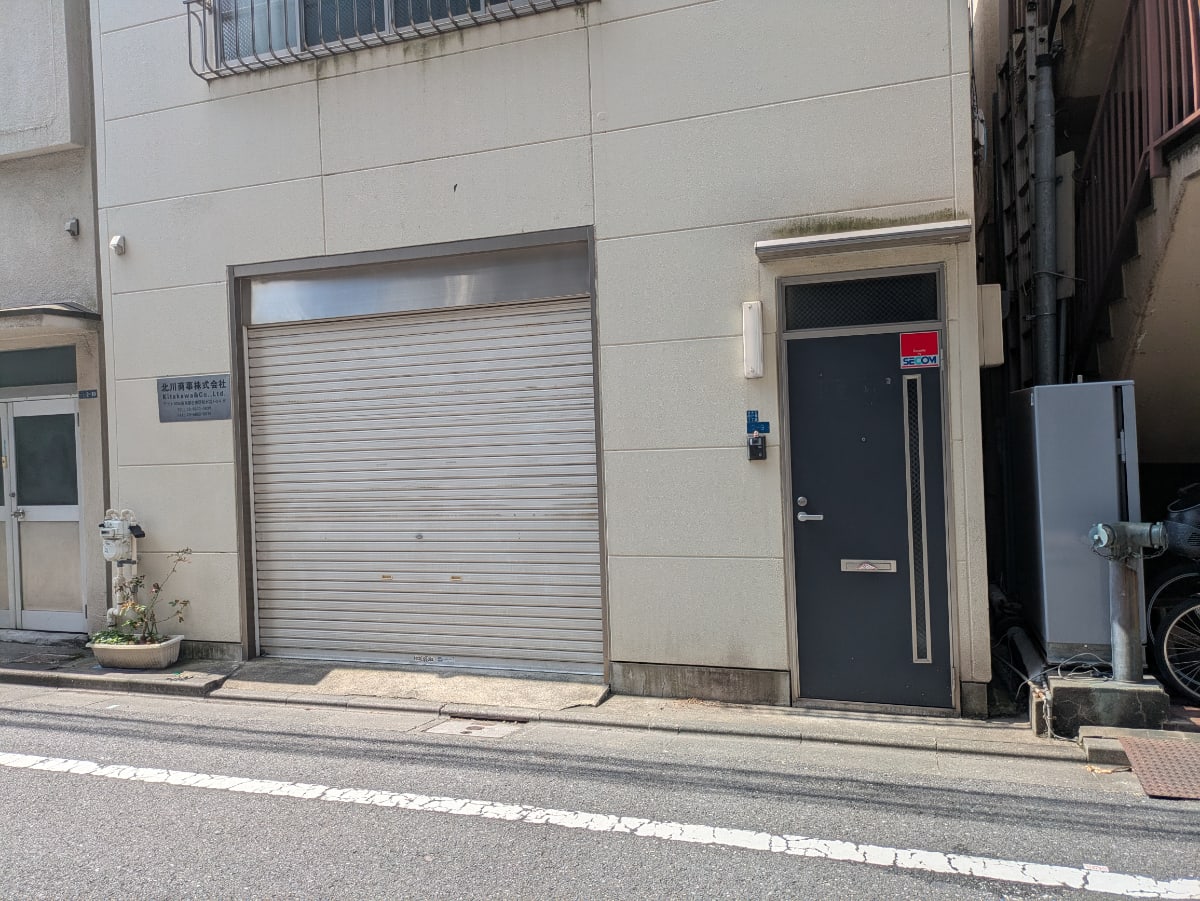 v20250930150908/fresh/building/J00100401596_9