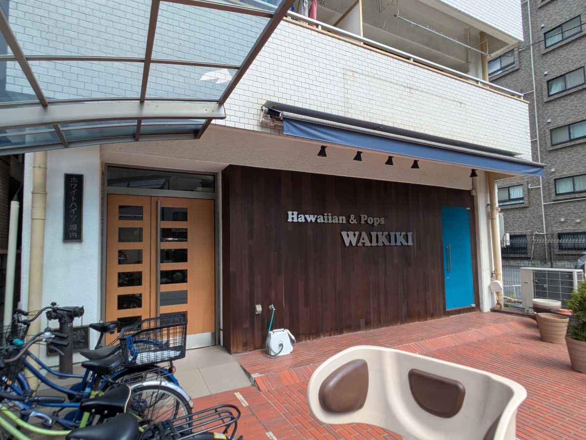 v20250930150908/fresh/building/J00100401991_9