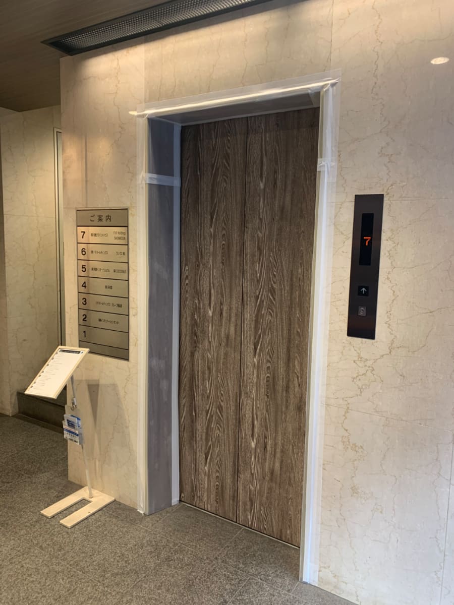 v20250930150908/fresh/building/J00100402699_4