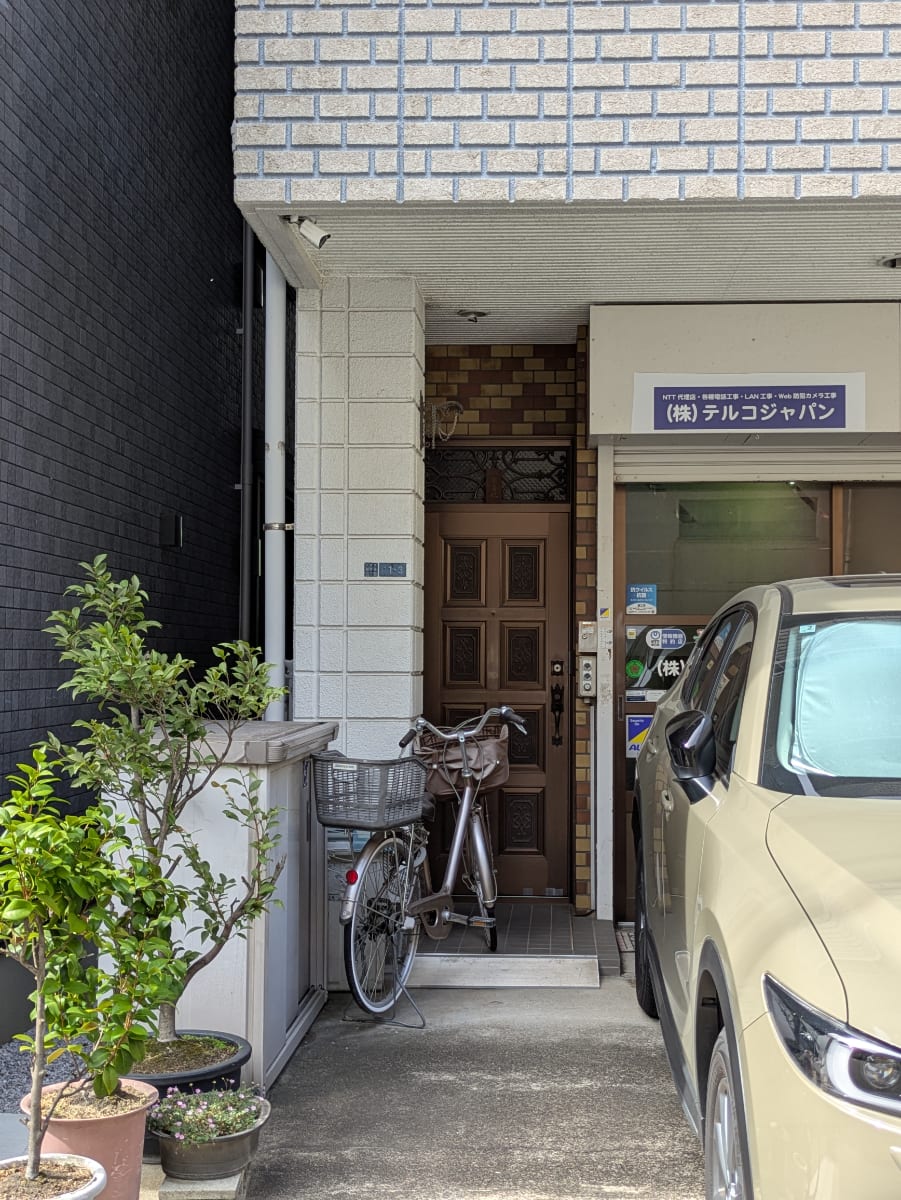 v20250930150908/fresh/building/J00100403507_3