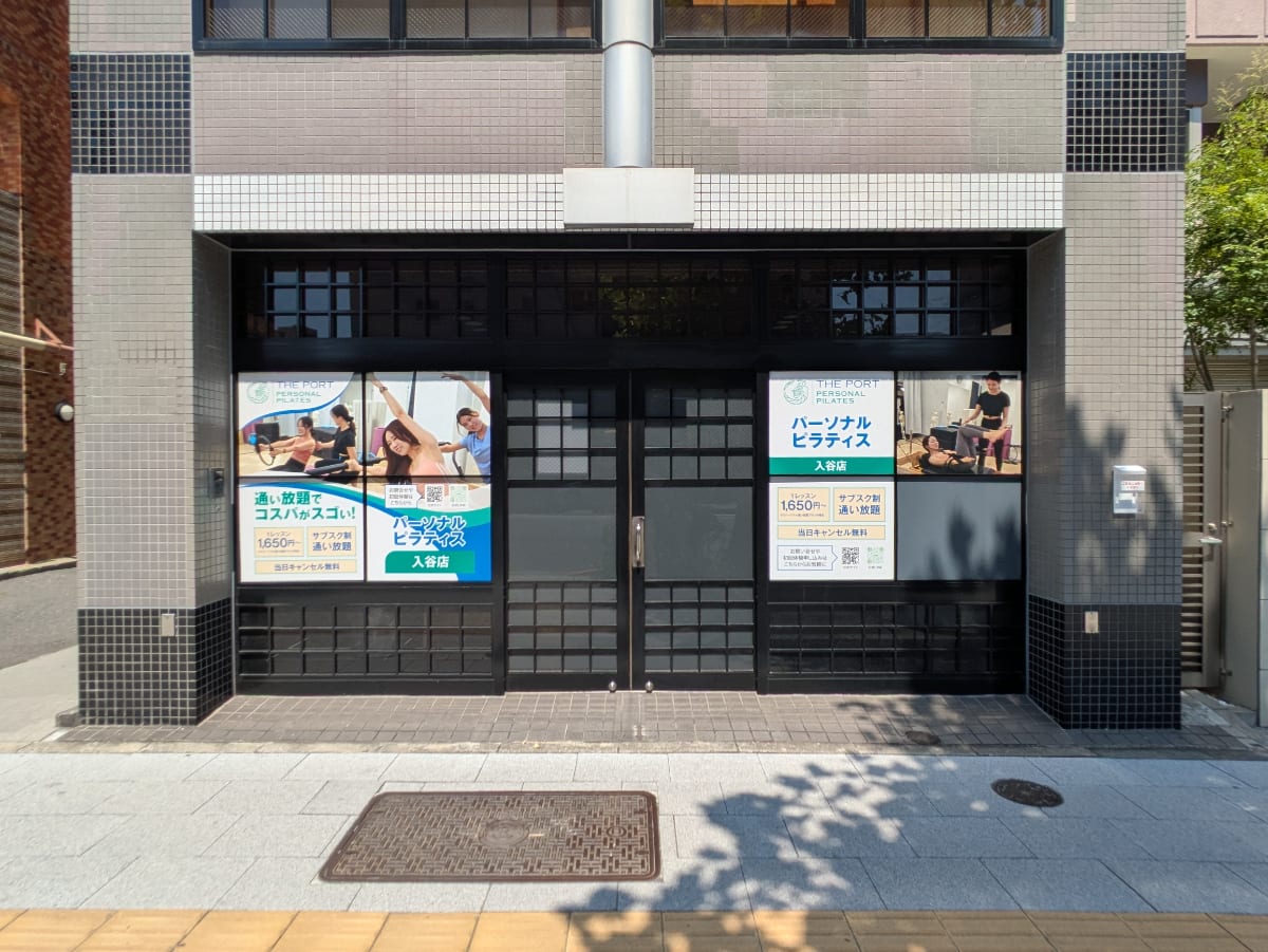 v20250930150908/fresh/building/J00100404546_14