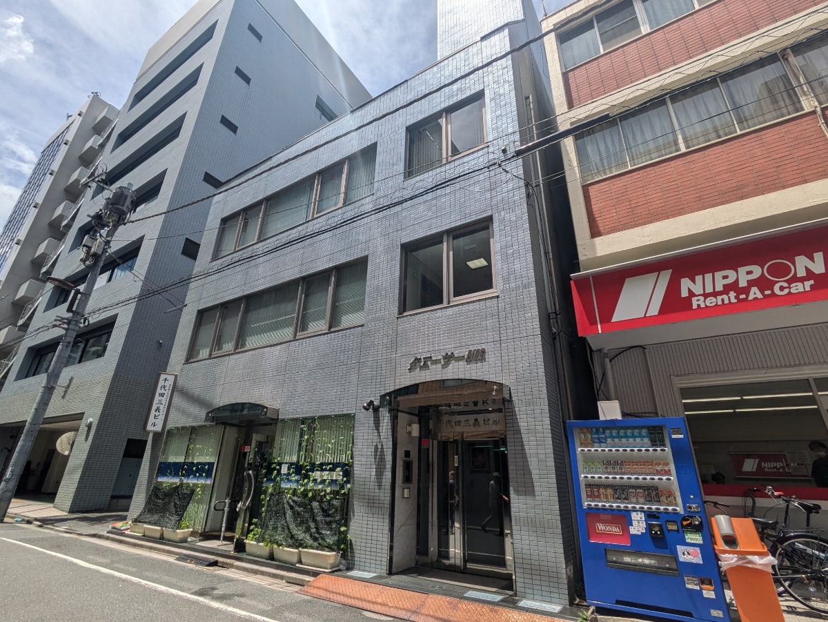 v20250930150908/fresh/building/J00100404666_1