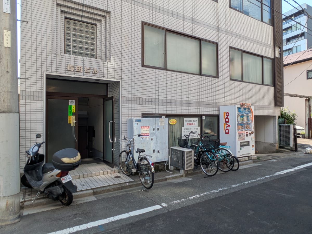 v20250930150908/fresh/building/J00100404955_12
