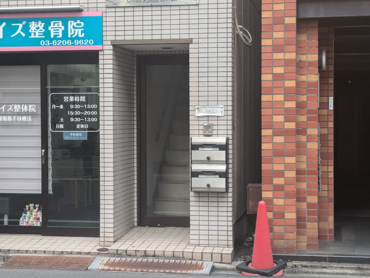 v20250930150908/fresh/building/J00100410012_3