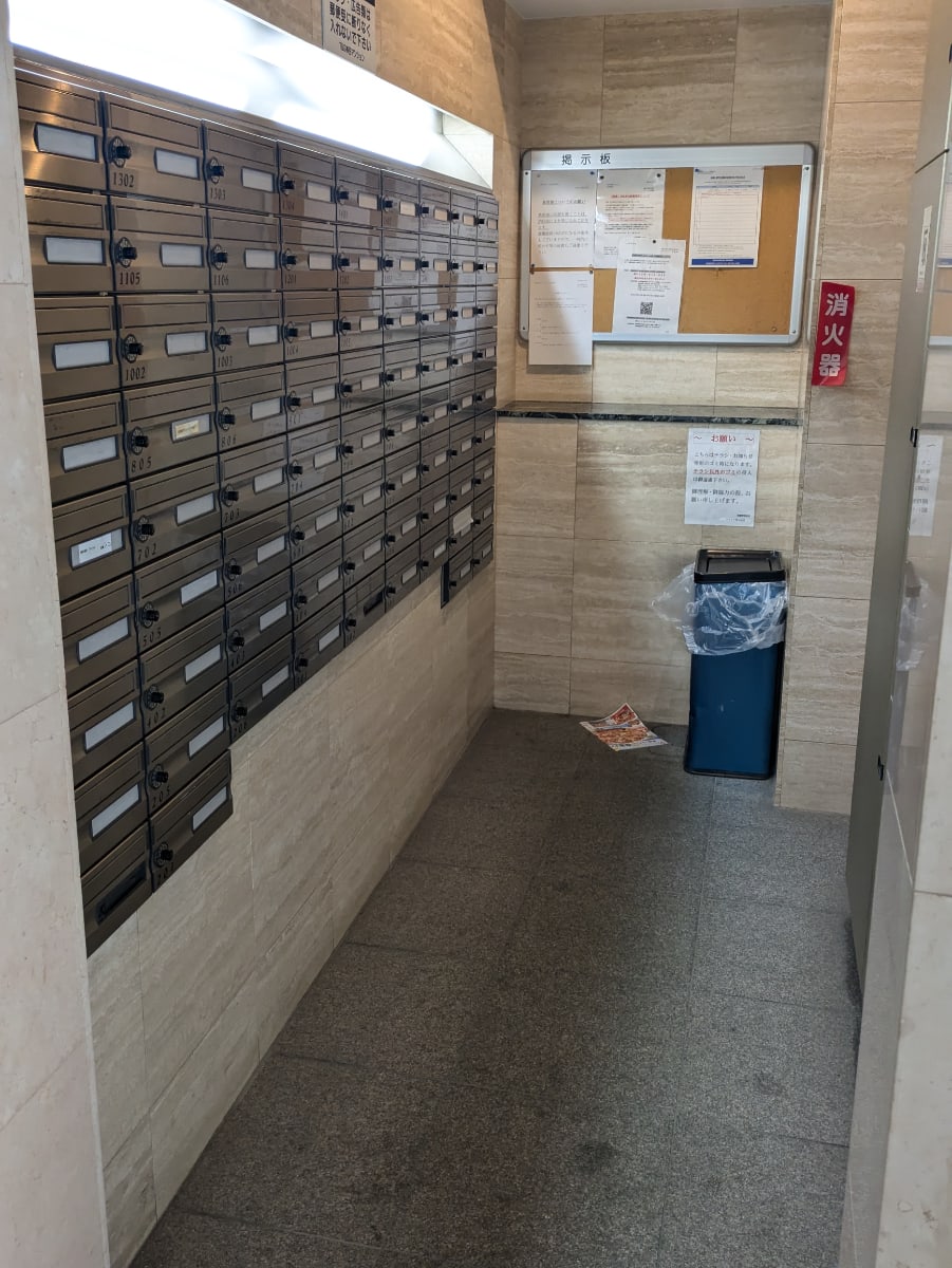 v20250930150908/fresh/building/J00100413682_11