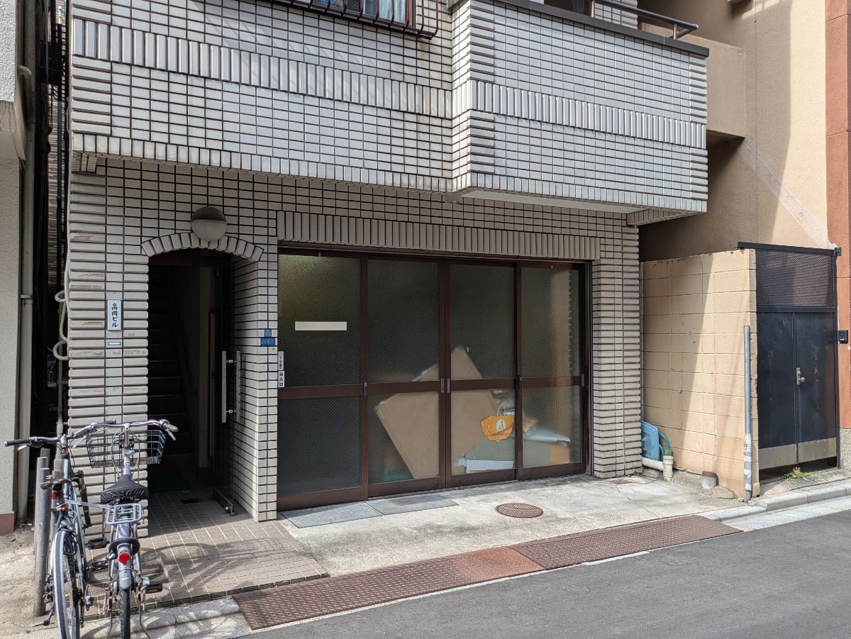 v20250930150908/fresh/building/J00100415080_9