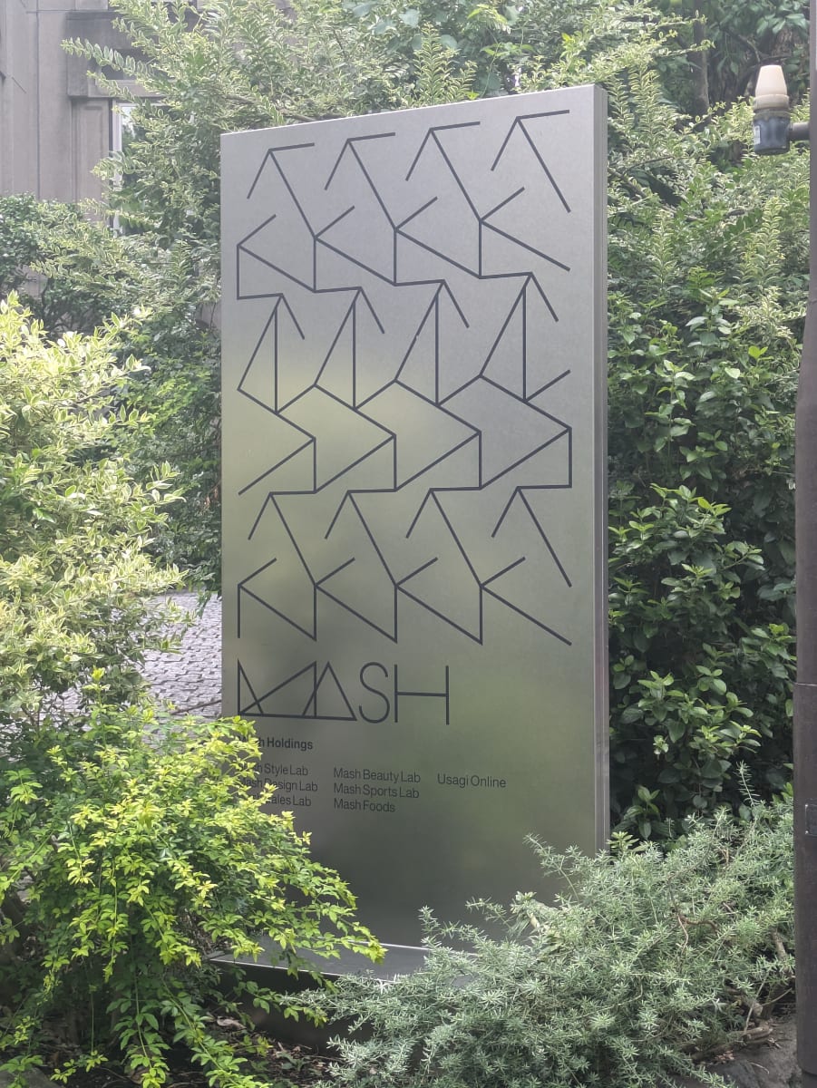 v20250930150908/fresh/building/J00100417507_7