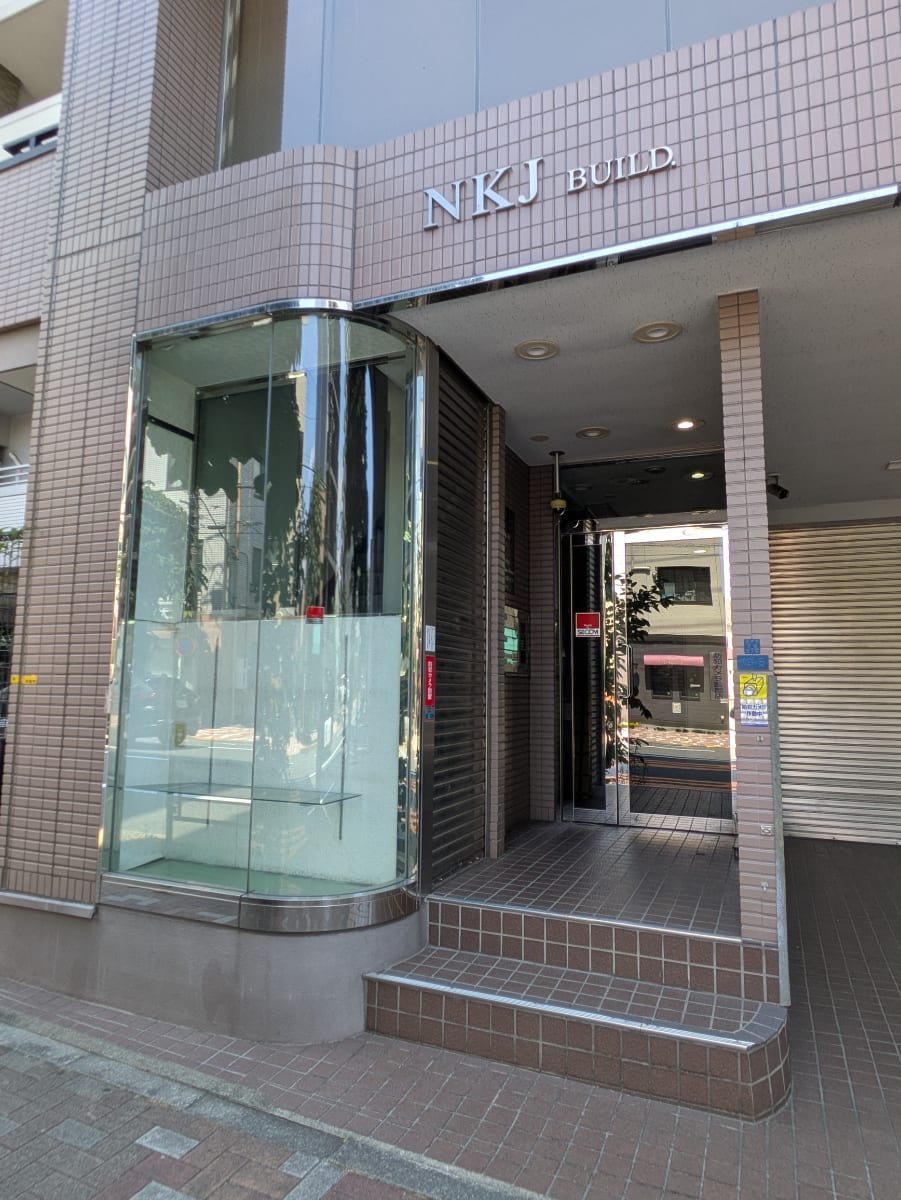 v20250930150908/fresh/building/J00100418396_3