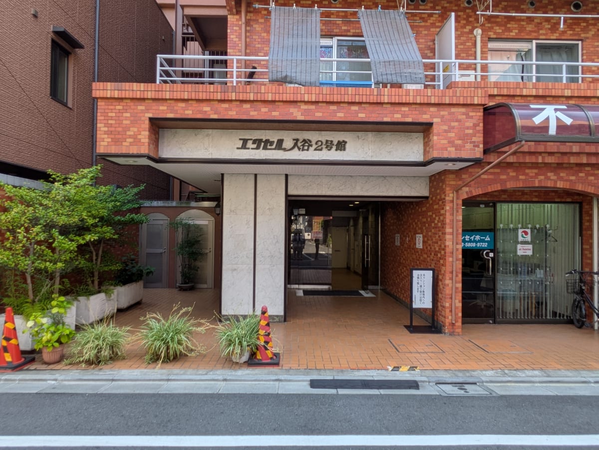v20250930150908/fresh/building/J00100418397_3