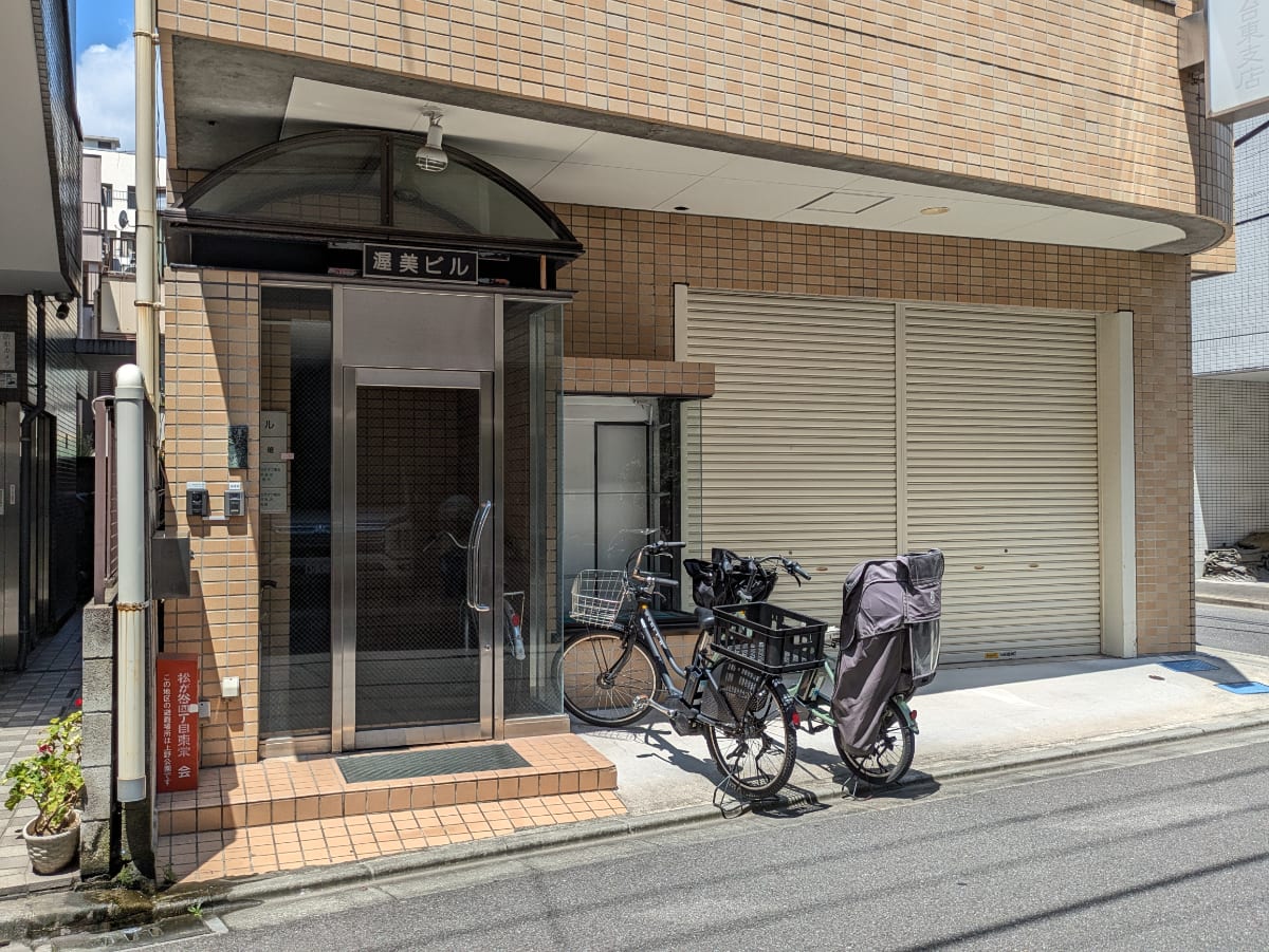 v20250930150908/fresh/building/J00100418663_14