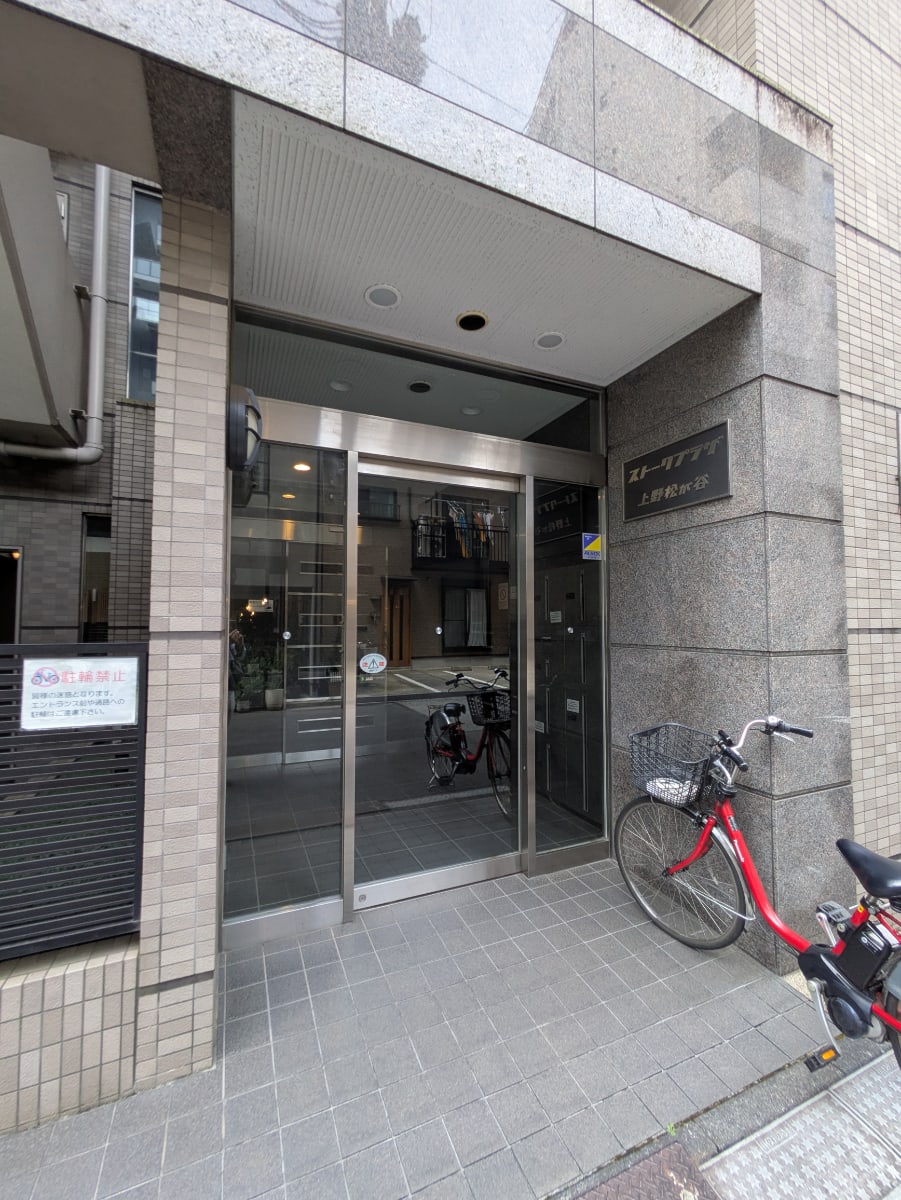 v20250930150908/fresh/building/J00100421752_3