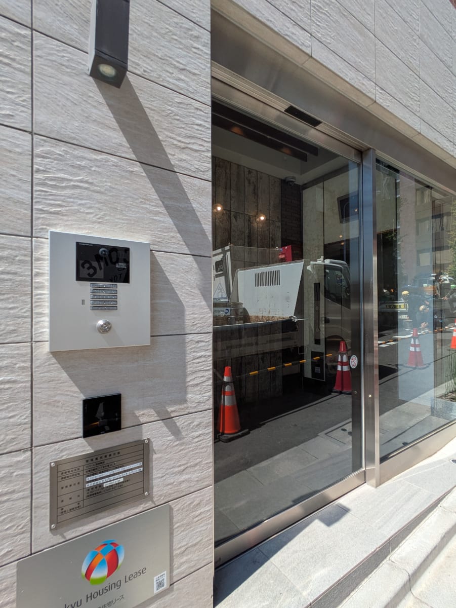 v20250930150908/fresh/building/J00100468824_16