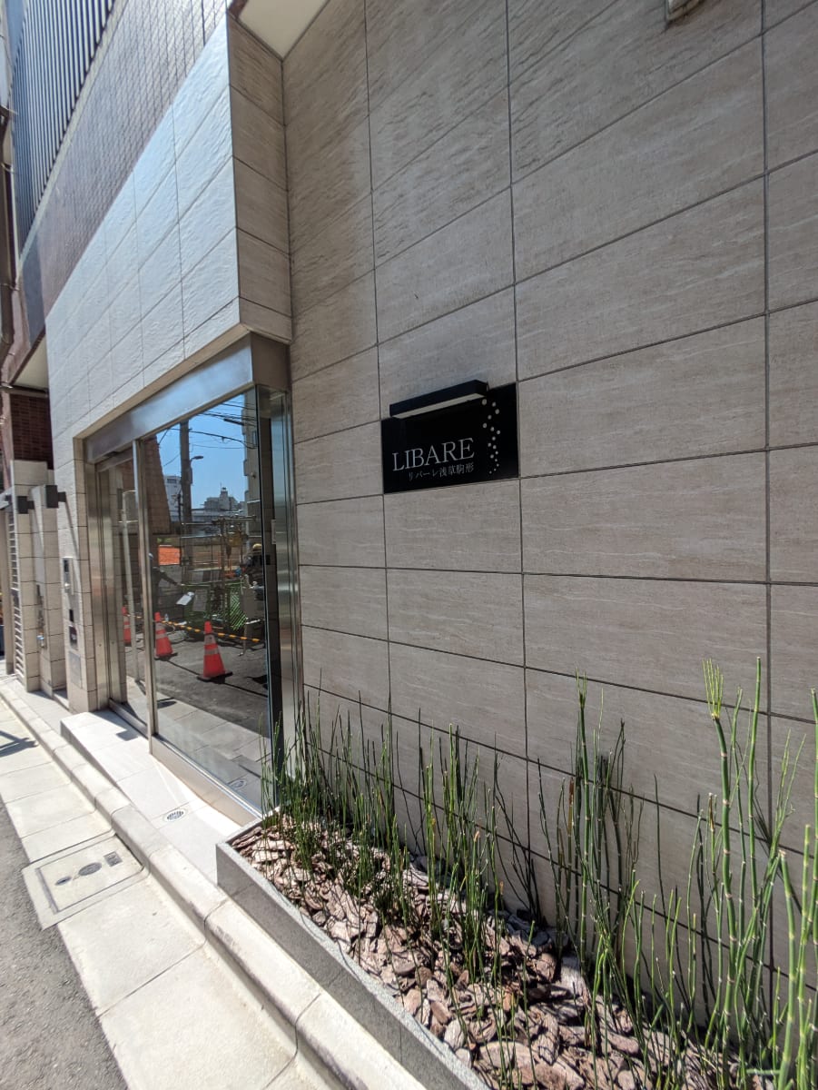v20250930150908/fresh/building/J00100468824_3