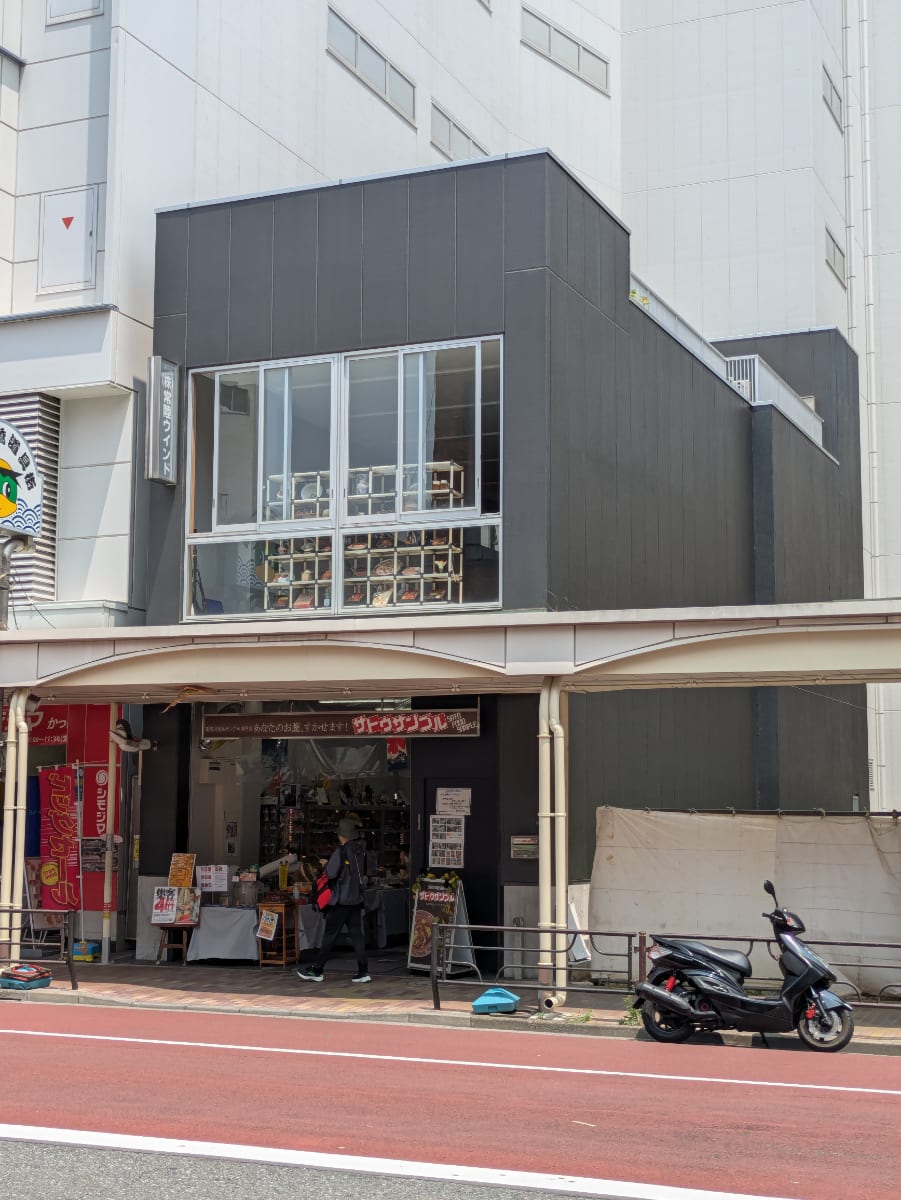 v20250930150908/fresh/building/J00100468932_6