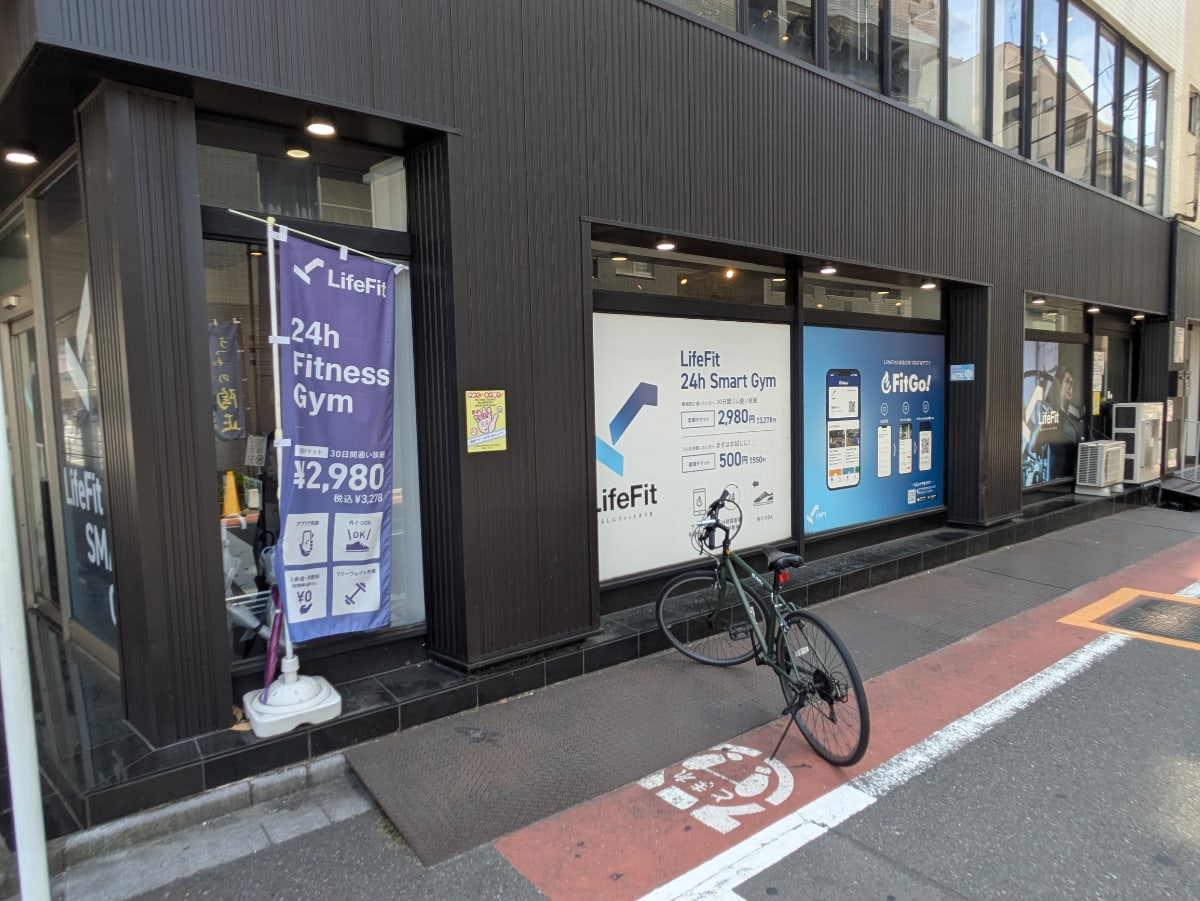 v20250930150908/fresh/building/J00100469613_12