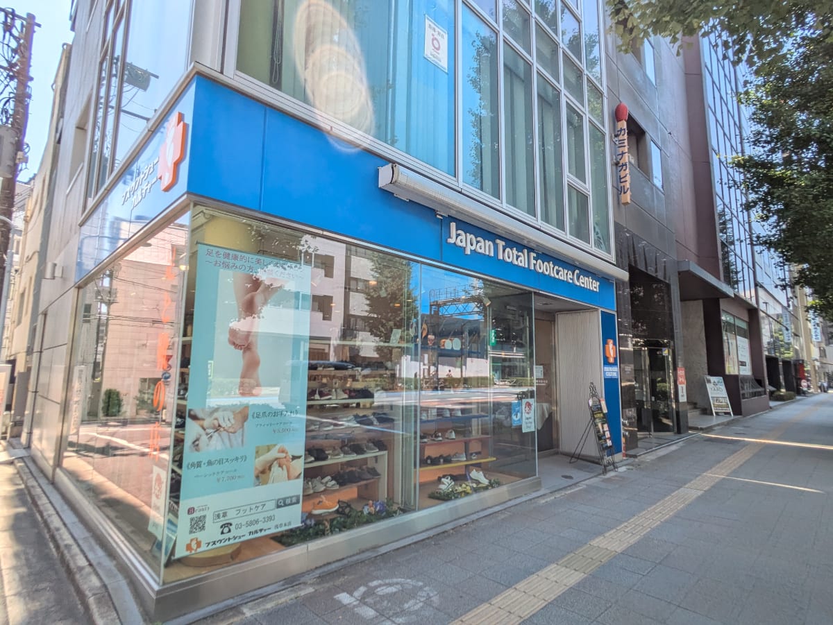 v20250930150908/fresh/building/J00100483091_13