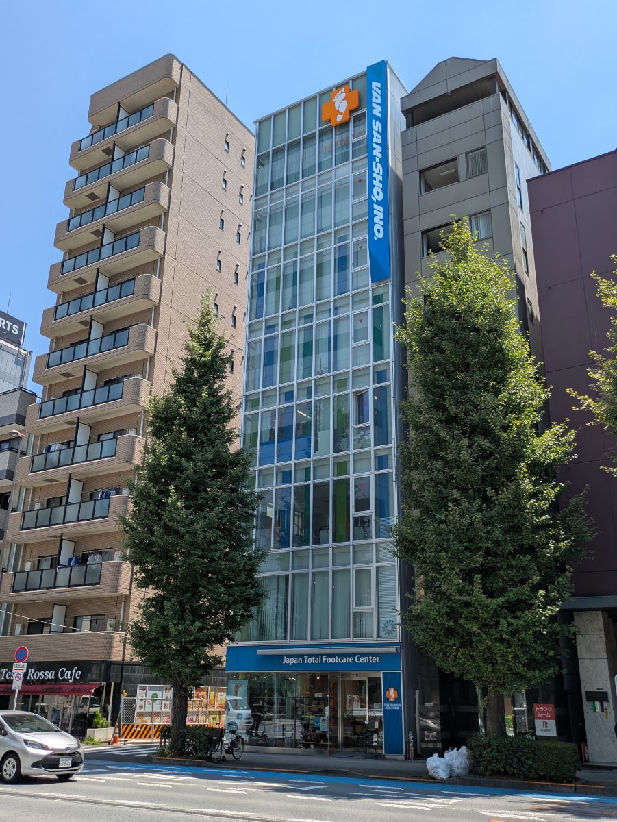 v20250930150908/fresh/building/J00100483091_8