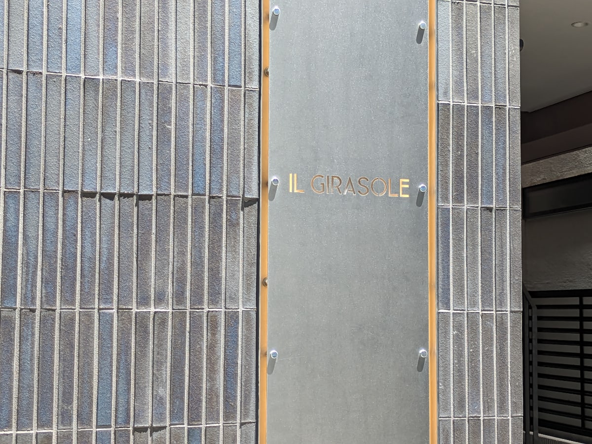 v20250930150908/fresh/building/J00100505027_9