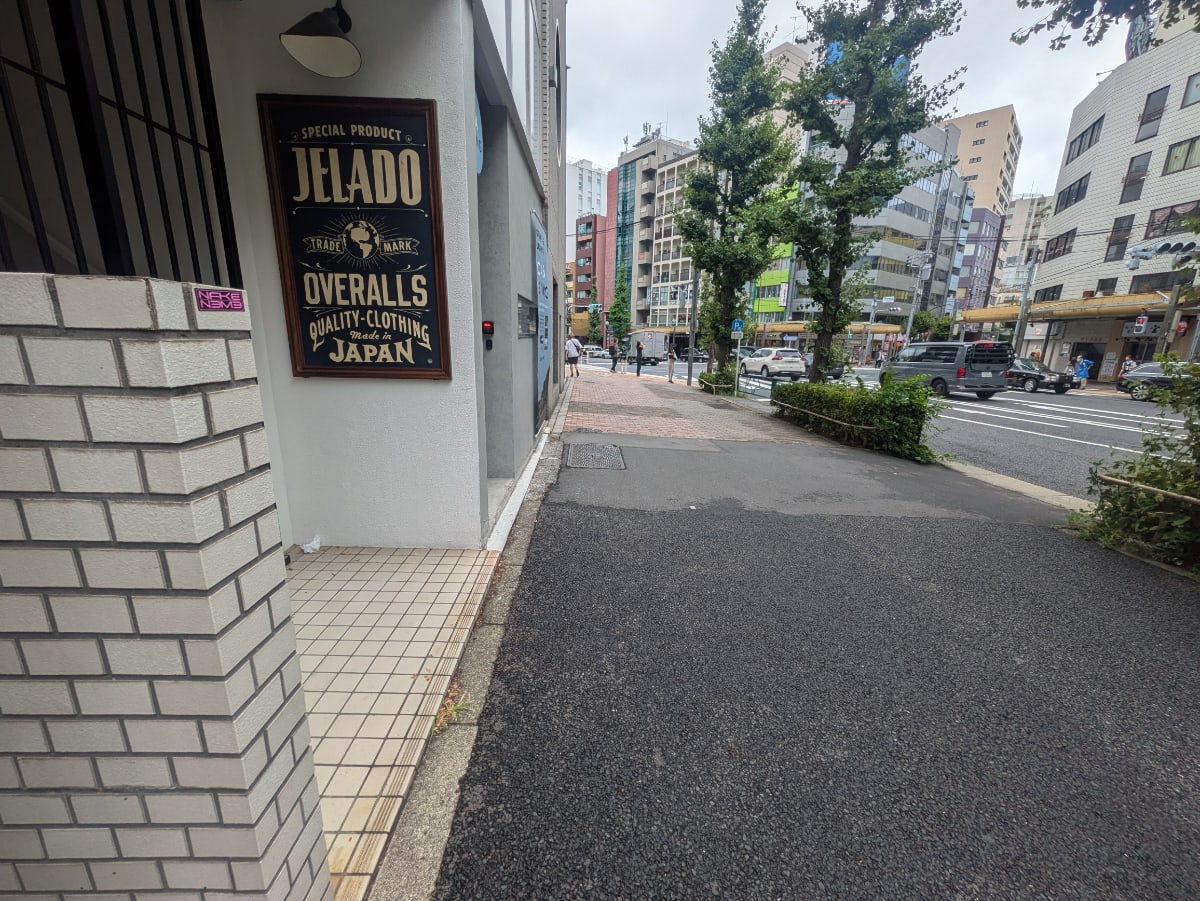 v20250930150908/fresh/building/J00100507880_2