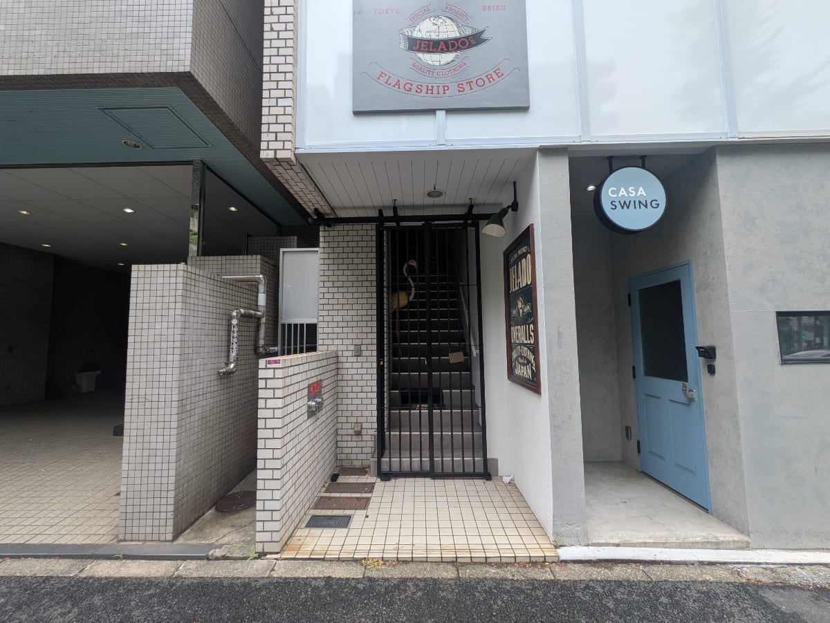 v20250930150908/fresh/building/J00100507880_7