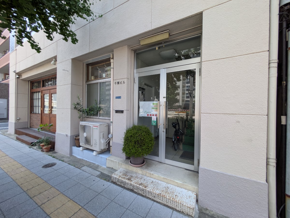 v20250930150908/fresh/building/J00100510812_11