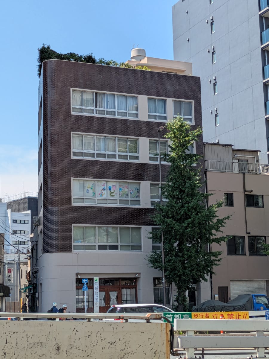 v20250930150908/fresh/building/J00100510812_5