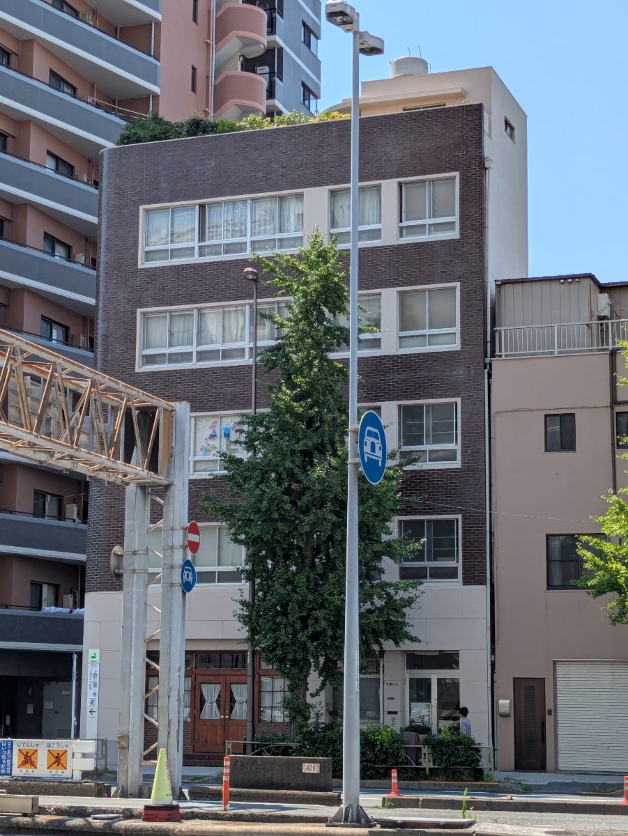 v20250930150908/fresh/building/J00100510812_7