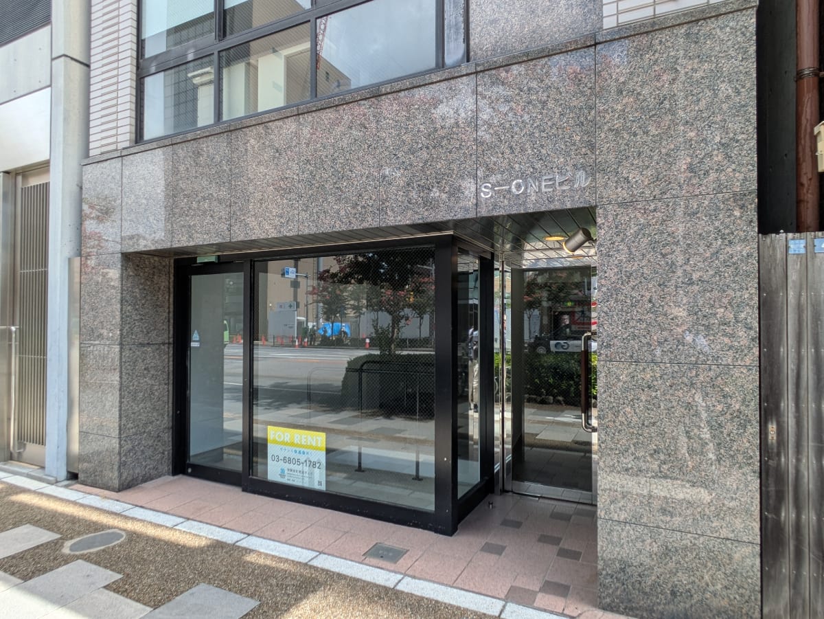 v20250930150908/fresh/building/J00100513497_12